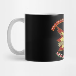 Special Operations - Afghanistan - Skull Mug